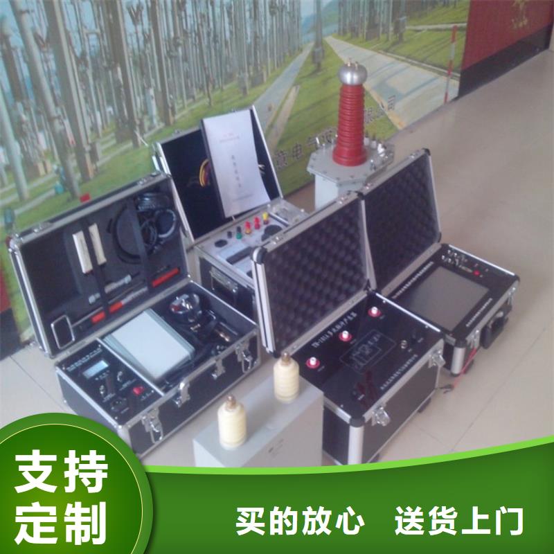 定做礦用屏蔽通信電纜識別儀的批發商
