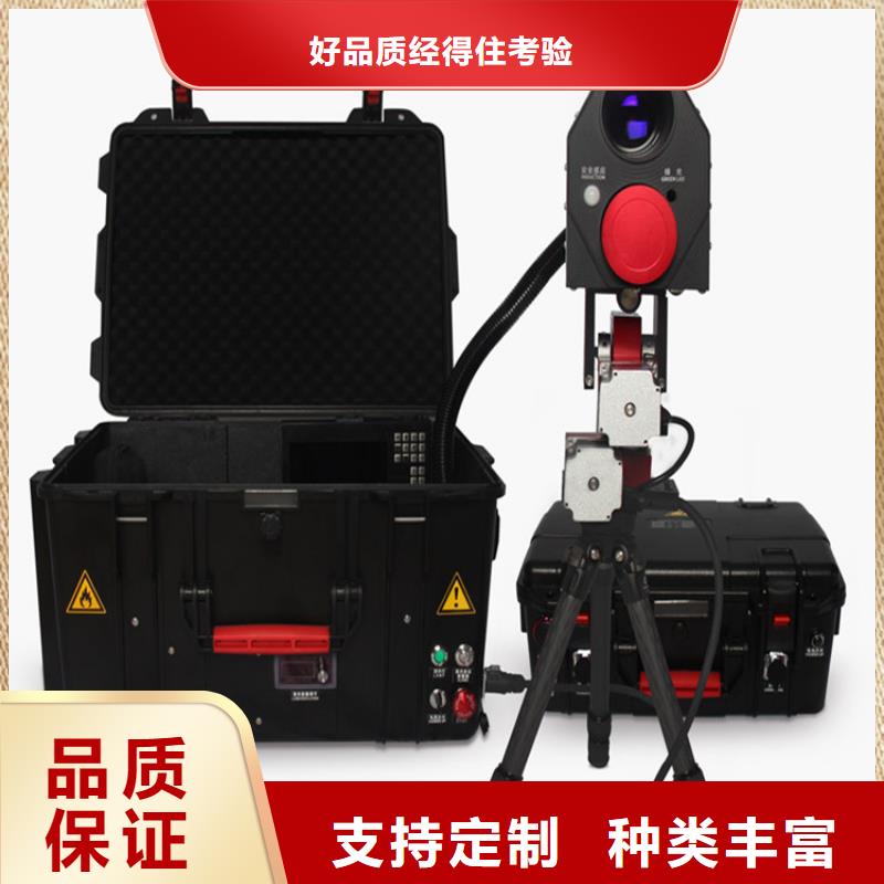 電纜故障探測儀配電終端自動化測試儀價格透明