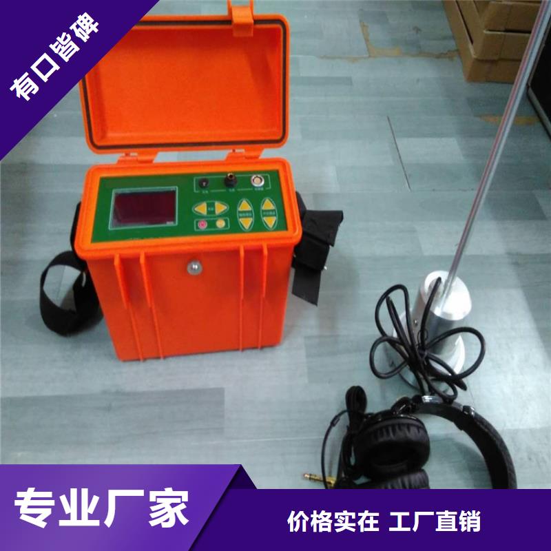 大电流发生器视频-包头市大电流发生器-【该地】可服务区域呼和浩特|阿拉善|通辽|呼伦贝尔