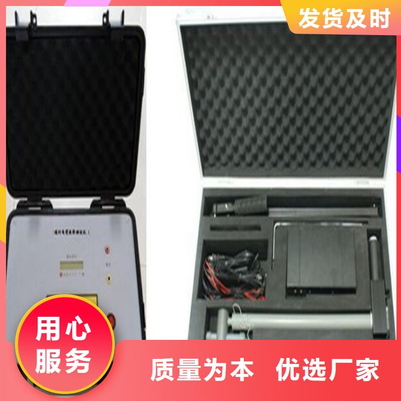 【电缆故障探测仪交直流标准源品种全】