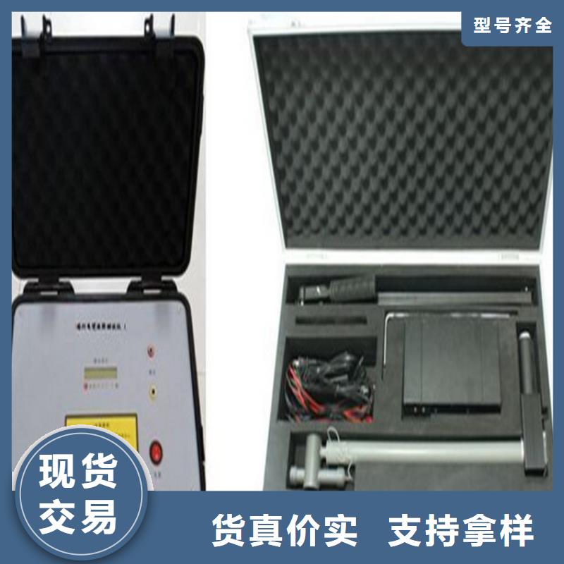 智能電纜故障管理系統質量保證