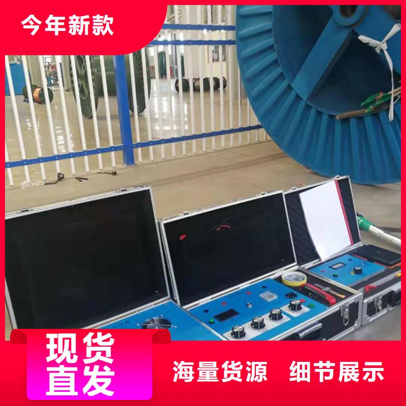 地下管道防腐層檢測儀良心廠家
