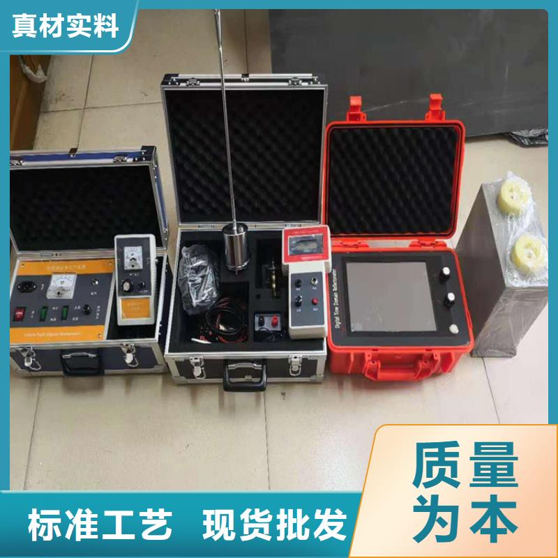埋地管道可燃氣氣體泄漏檢測儀型號齊全