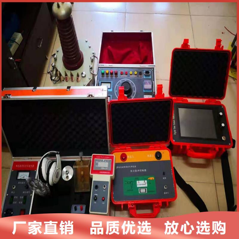 無線電纜漏電巡檢儀優點