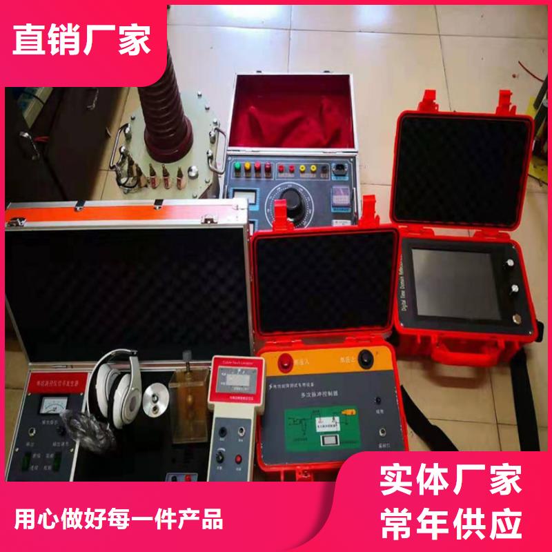 遙控型電纜刺扎器優(yōu)惠報(bào)價(jià)