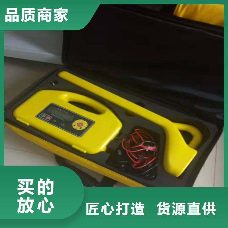 电缆故障探测仪【变压器容量特性测试仪】现货采购