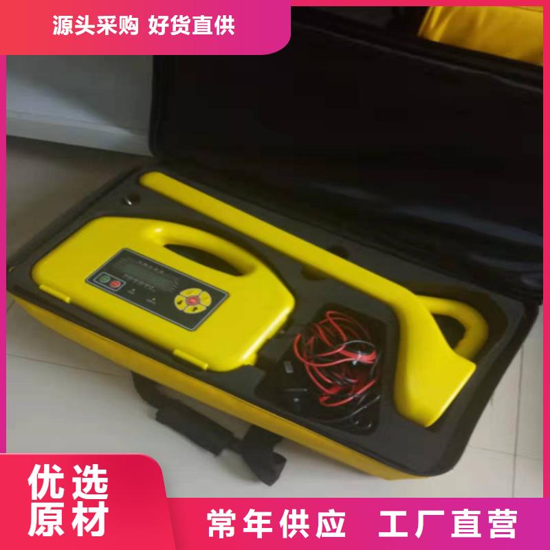 电缆故障探测仪【变压器容量特性测试仪】现货采购