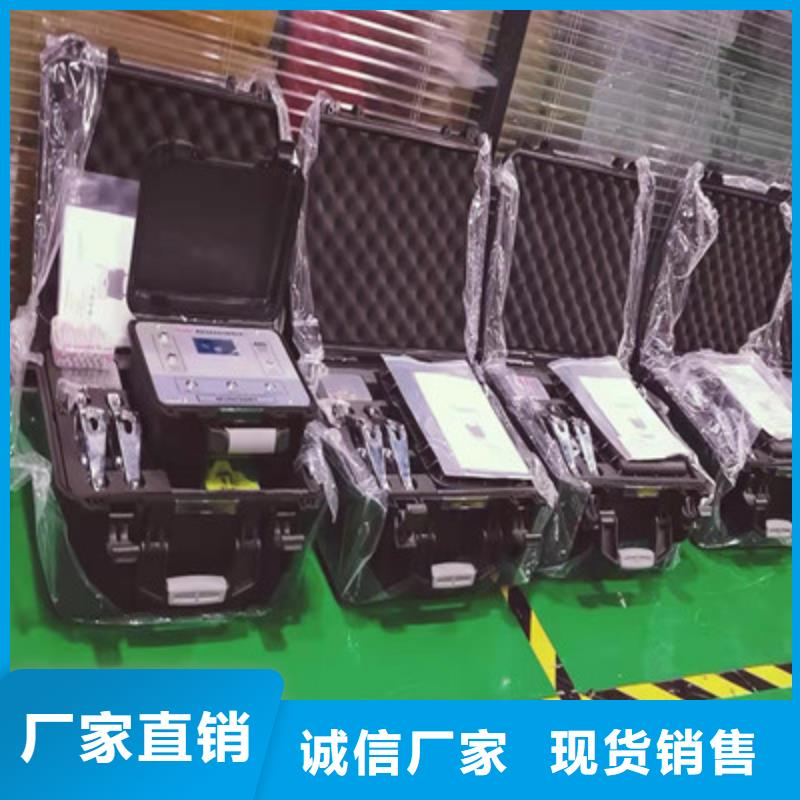 大电流发生器视频-天正华意大电流发生器_ 天正华意电气设备(香港分公司)