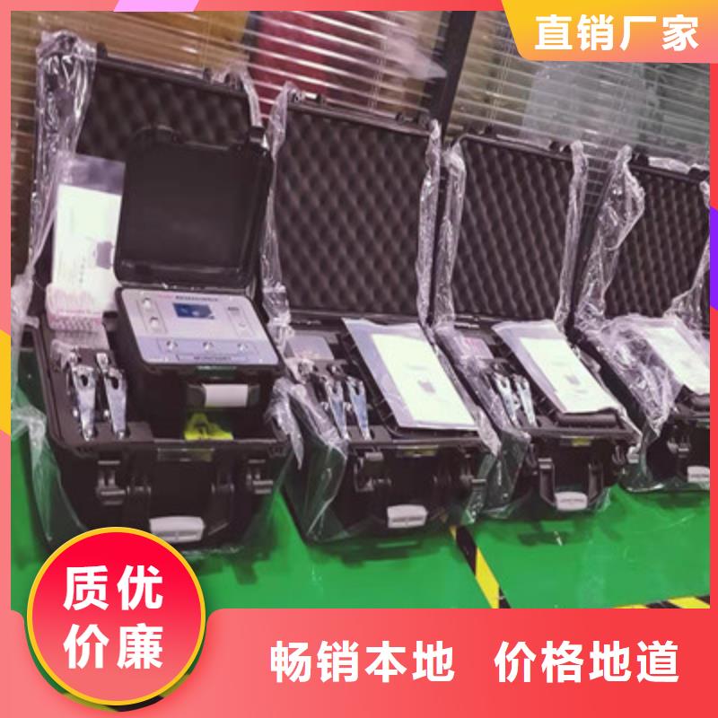 電纜故障探測儀電纜故障測試儀快速生產