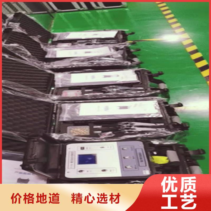 电缆故障探测仪【变压器容量特性测试仪】现货采购