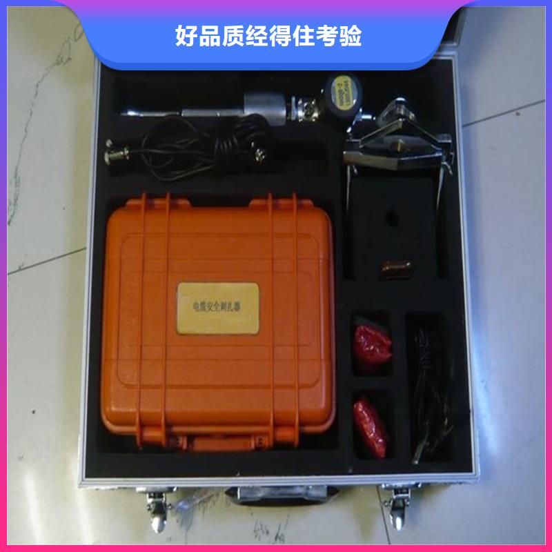 電纜高壓脈沖發生器價格低