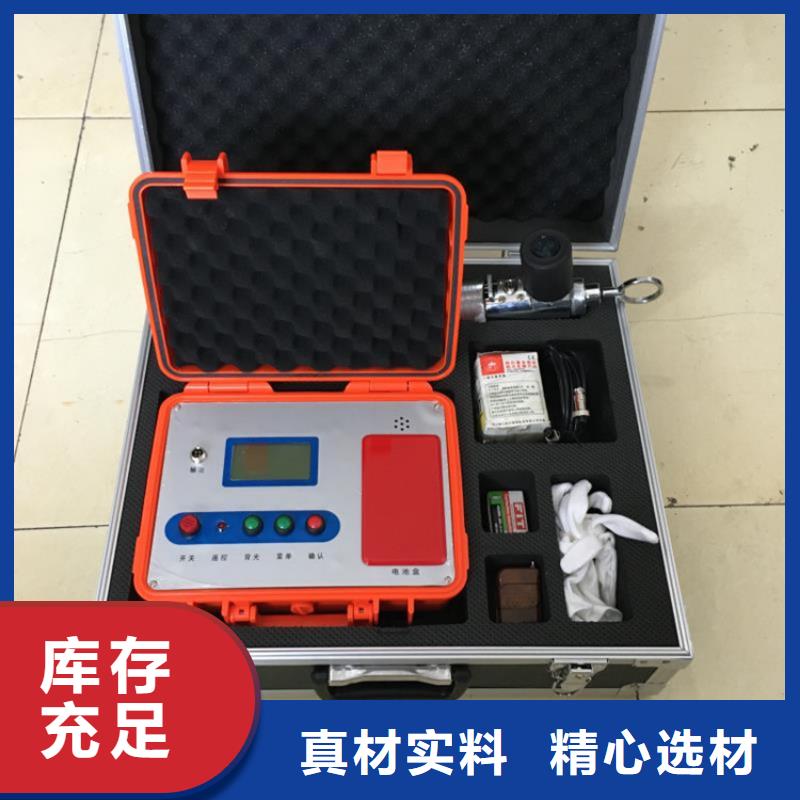 定制管道測漏儀_廠家/供應