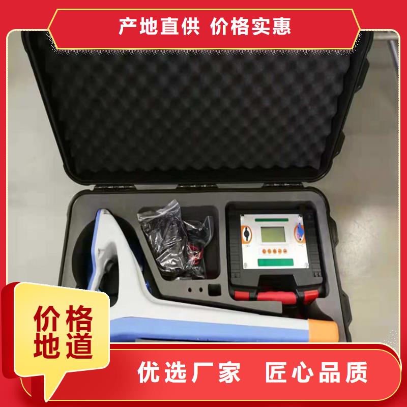 大电流发生器视频-直辖香港天正华意大电流发生器可服务区域等