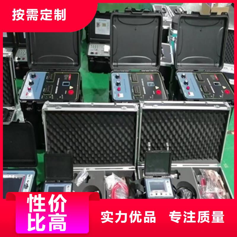 电缆故障探测仪【变压器容量特性测试仪】现货采购