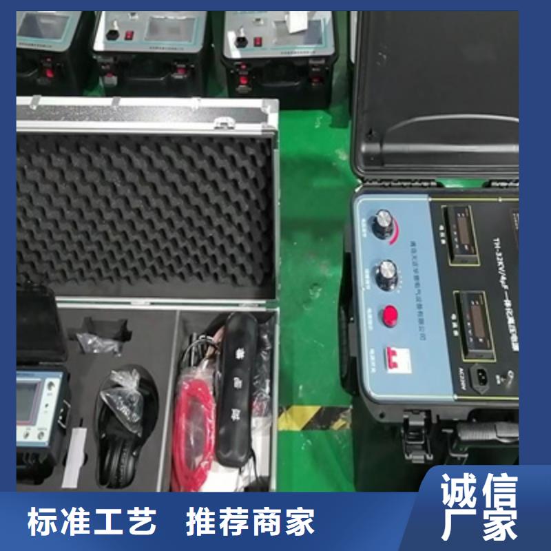 電纜高壓脈沖發生器價格低