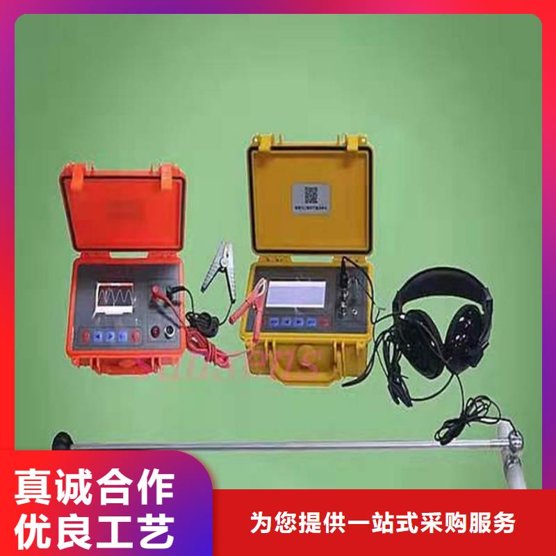 電纜高壓脈沖發生器價格低