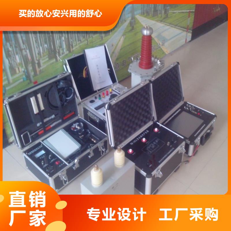 【电缆故障探测仪交直流标准源品种全】