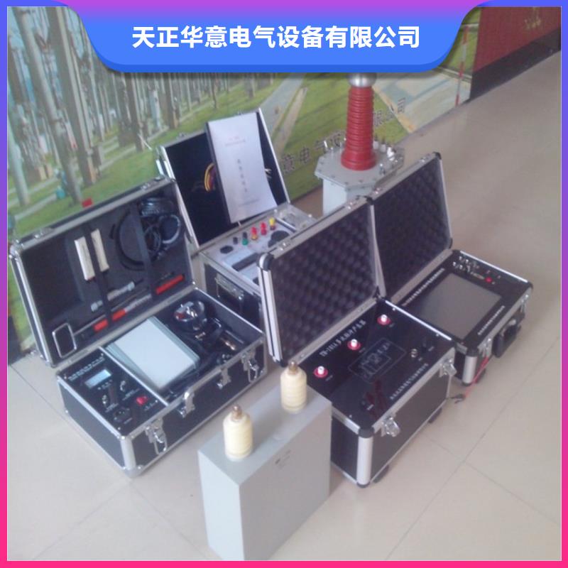 電纜故障探測儀電纜故障測試儀快速生產