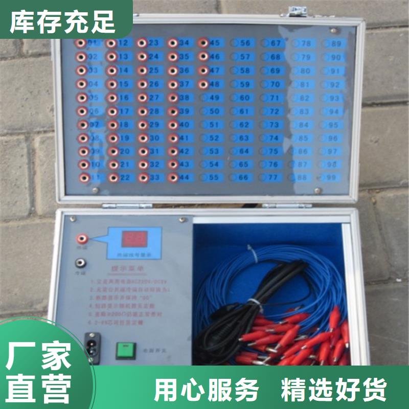 电缆故障探测仪交直流试验变压器量大从优