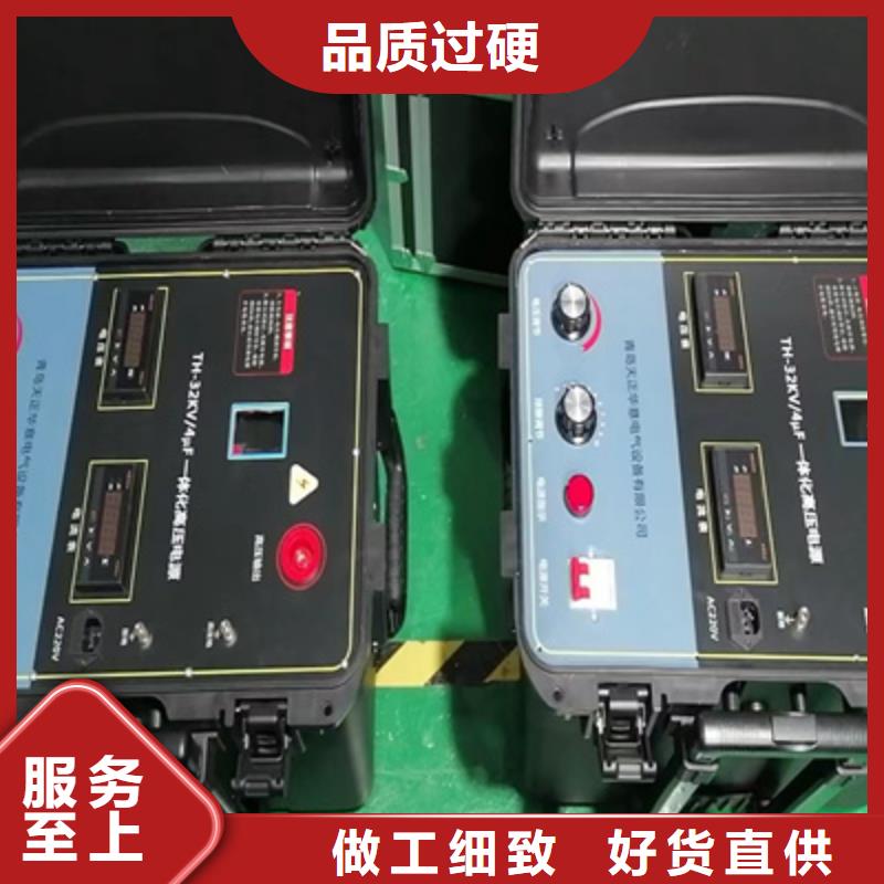 電纜故障探測儀電纜故障測試儀快速生產