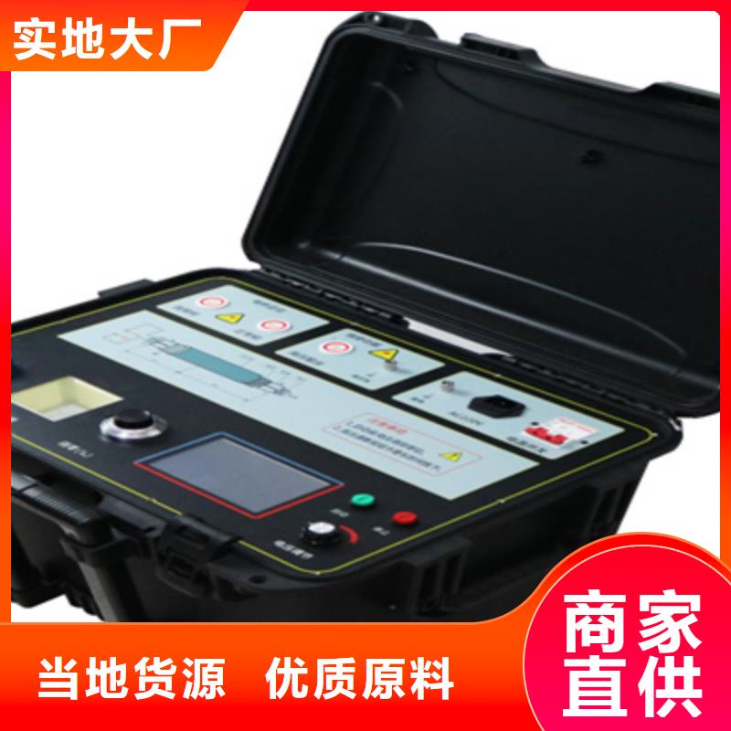 【电缆故障探测仪交直流标准源品种全】