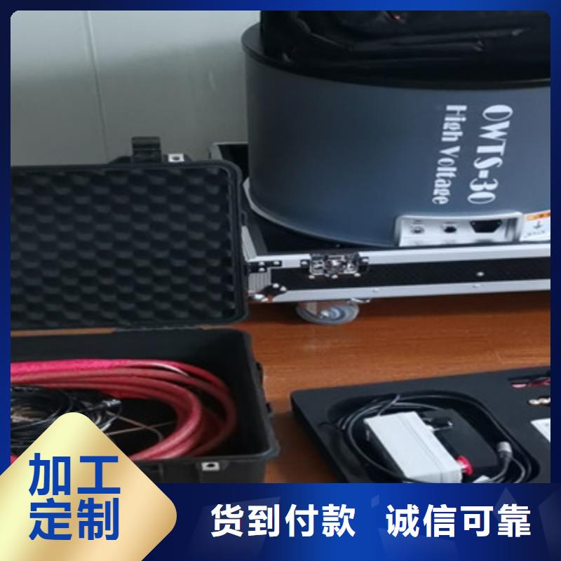 電纜故障探測(cè)儀蓄電池測(cè)試儀產(chǎn)品參數(shù)