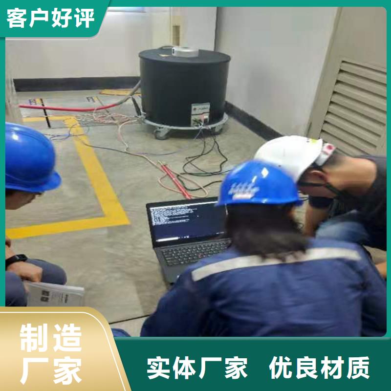電纜故障探測儀電纜故障測試儀快速生產