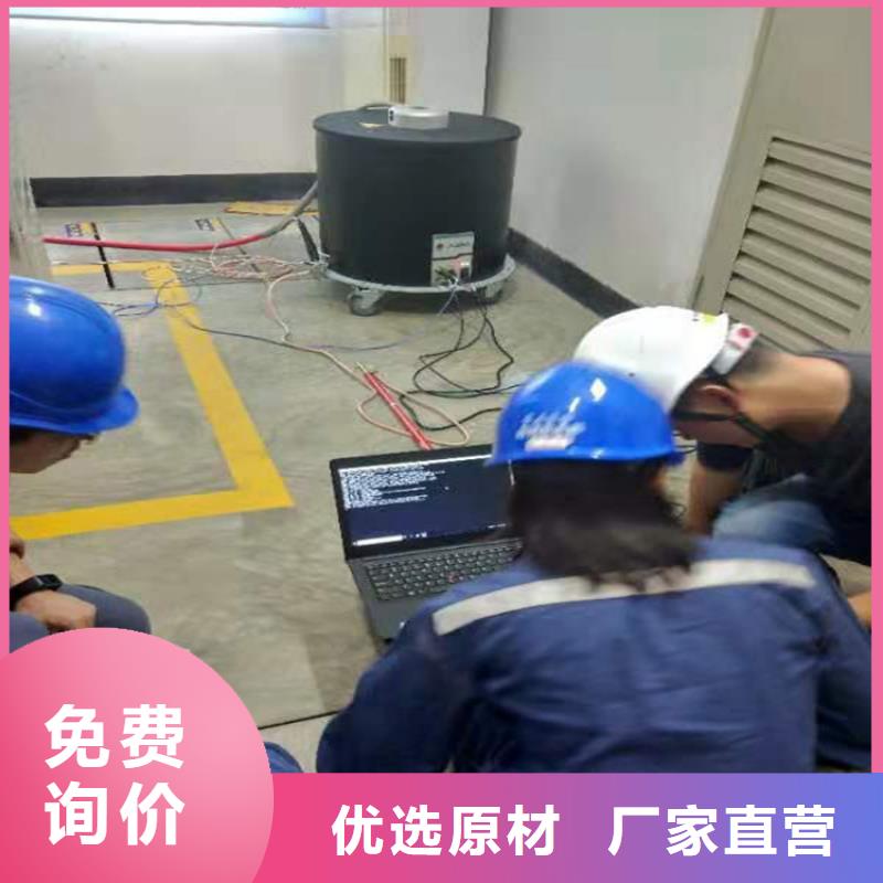 电缆故障探测仪交直流试验变压器量大从优