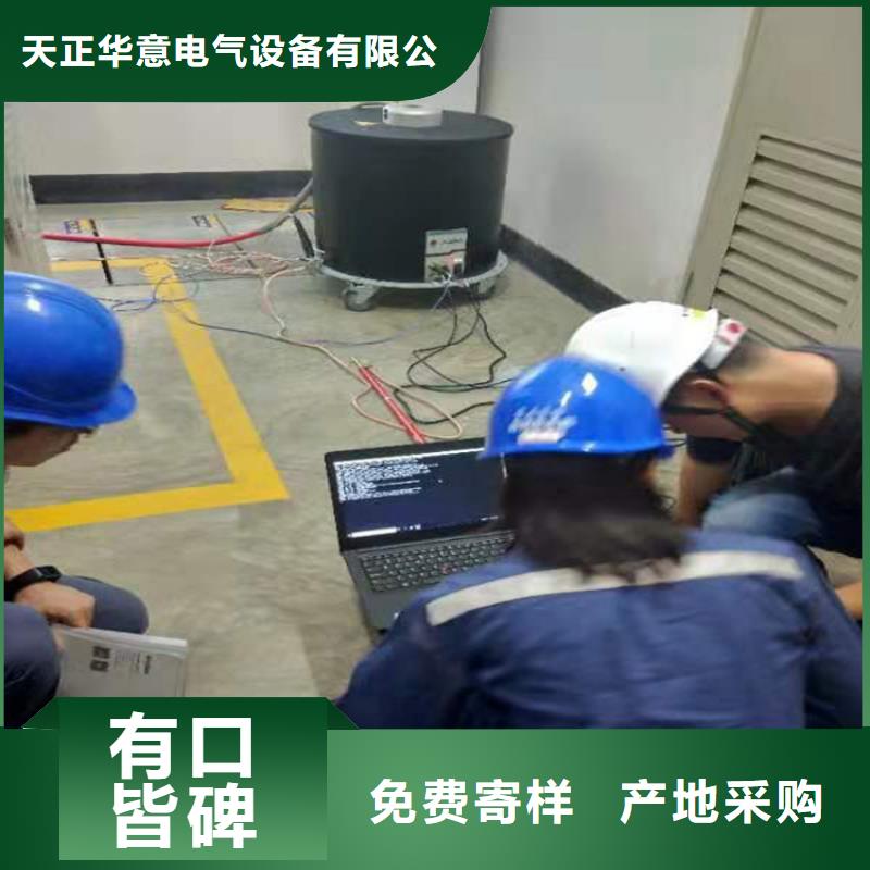 【电缆故障探测仪交直流标准源品种全】