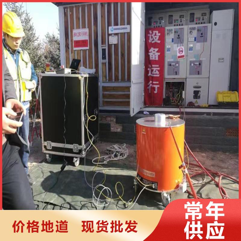 电缆故障探测仪交直流试验变压器量大从优