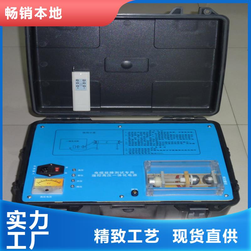 電纜故障探測(cè)儀蓄電池測(cè)試儀產(chǎn)品參數(shù)