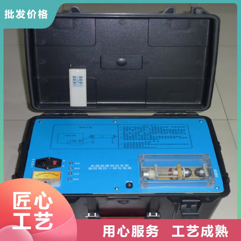 電纜故障探測儀電纜故障測試儀快速生產