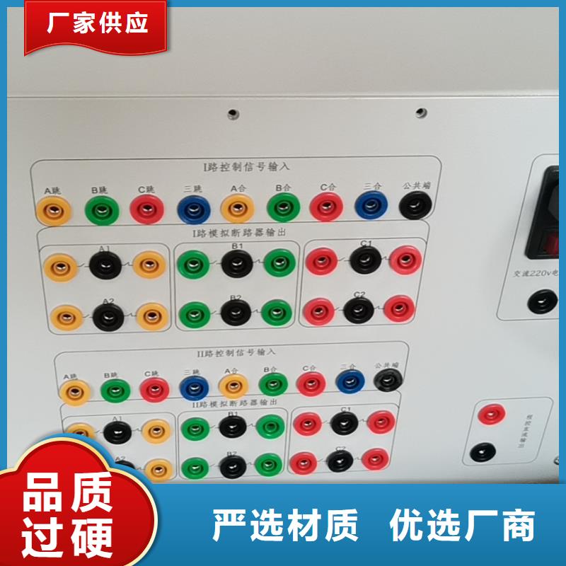 遥控双枪语音电缆刺扎器2025已更新(今天/动态)