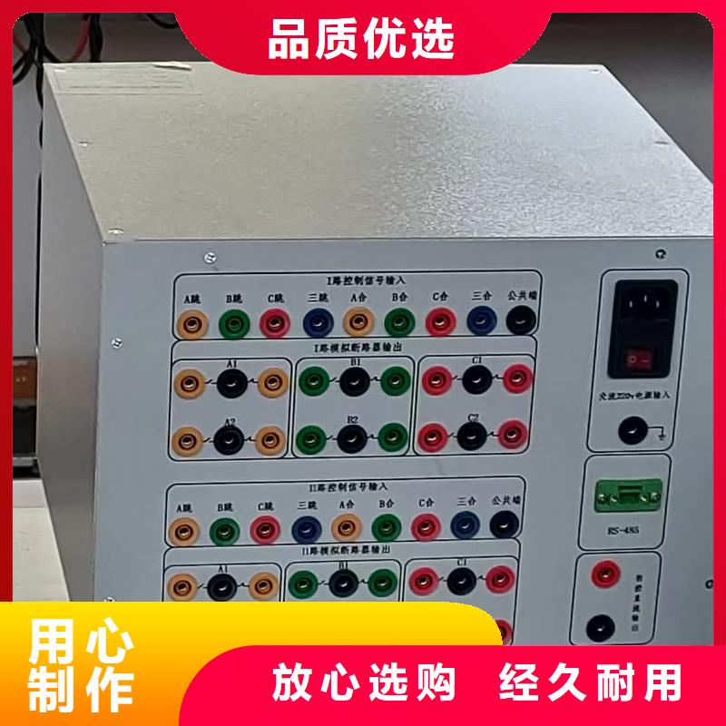 模擬斷路器超低頻高壓發生器訂購