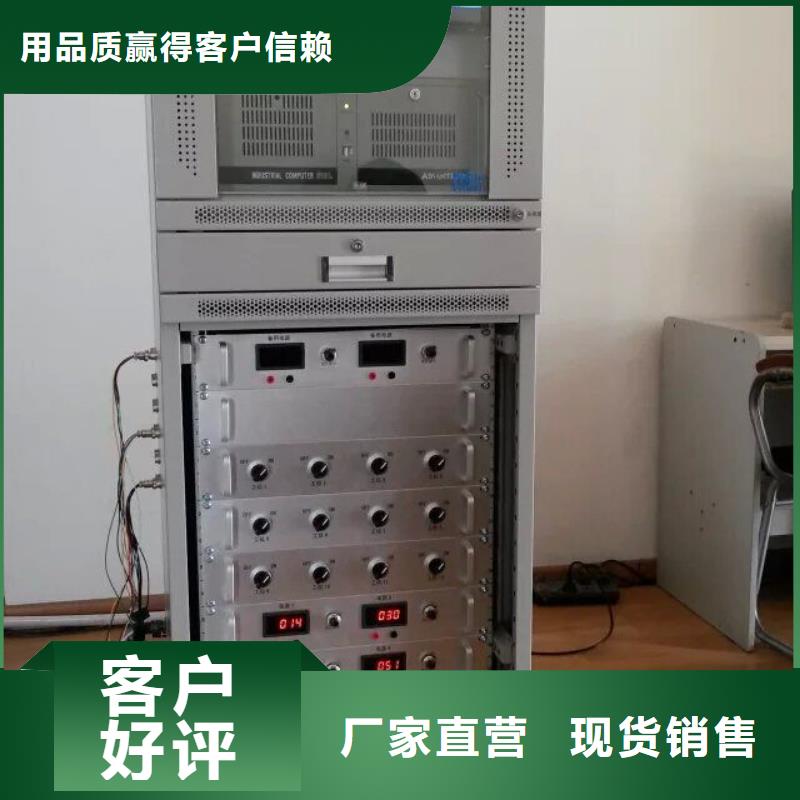 大电流发生器视频-大电流发生器-安徽省宿州市砀山|萧县|马鞍山|滁州|淮南|阜阳【同城】制造商