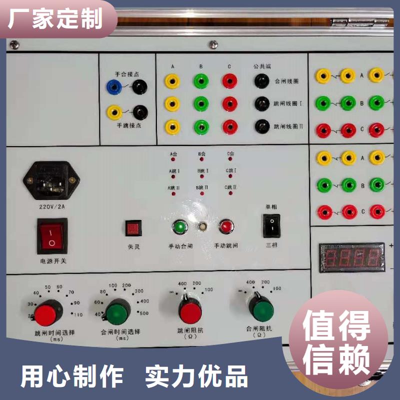 埋地管道可燃氣氣體泄漏檢測儀2025已更新收費(今日/資訊)