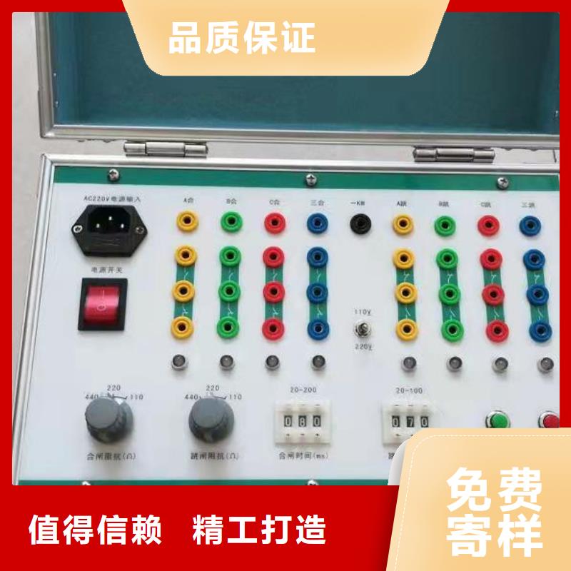 大电流发生器视频-大电流发生器-安徽省宿州市砀山|萧县|马鞍山|滁州|淮南|阜阳【同城】制造商
