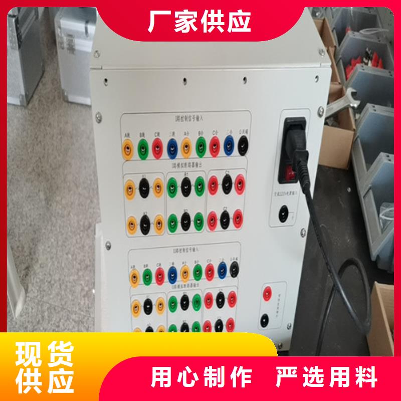大电流发生器视频-大电流发生器-安徽省宿州市砀山|萧县|马鞍山|滁州|淮南|阜阳【同城】制造商