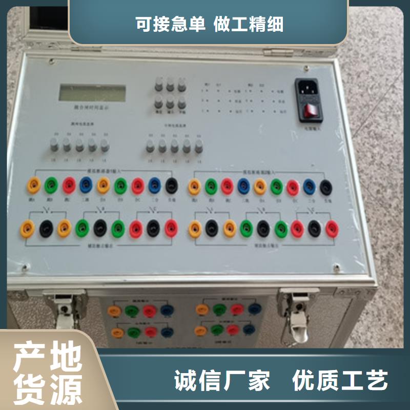 遥控双枪语音电缆刺扎器2025已更新(今天/动态)