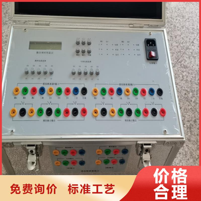 數字式電纜識別儀2025已更新(今日詳情)