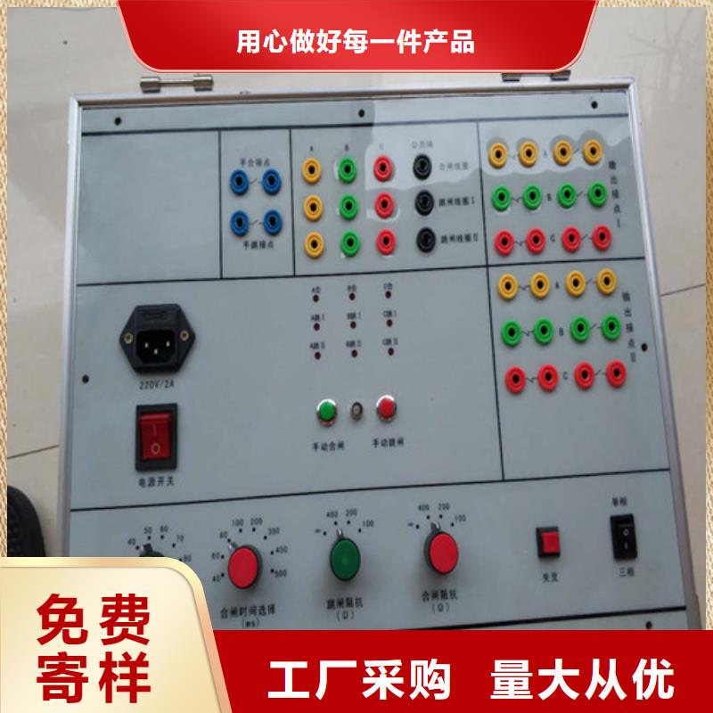 模擬斷路器超低頻高壓發生器訂購