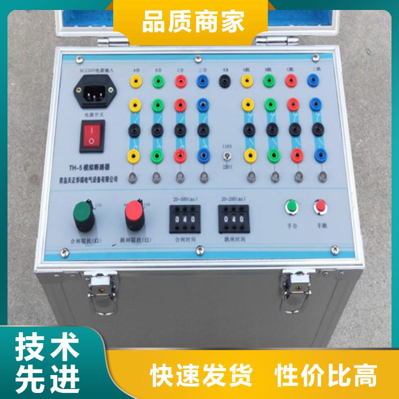 埋地管道可燃氣氣體泄漏檢測儀2025已更新收費(今日/資訊)
