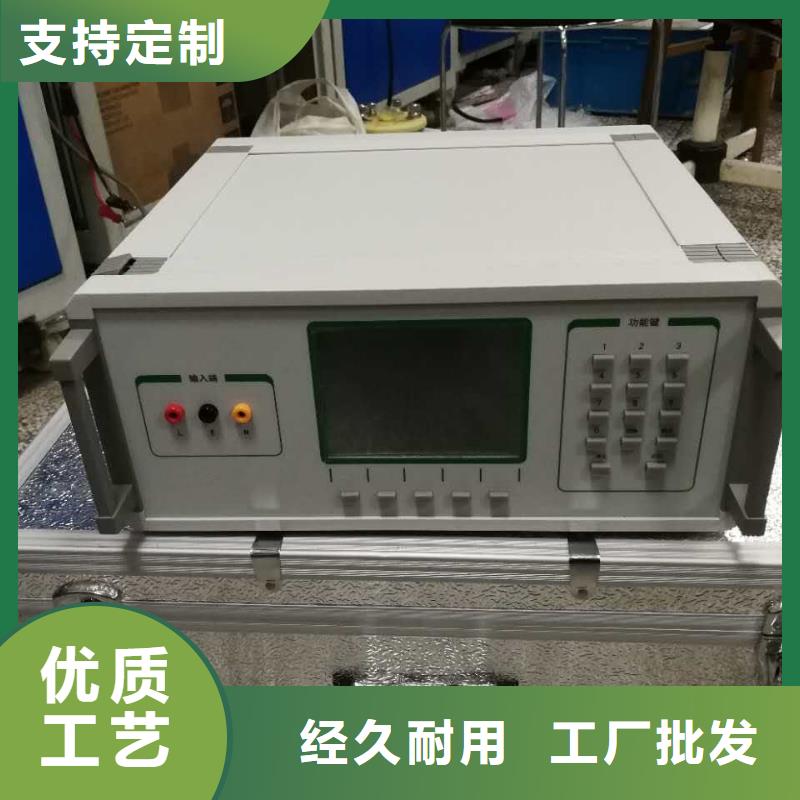 大电流发生器视频-大电流发生器-安徽省宿州市砀山|萧县|马鞍山|滁州|淮南|阜阳【同城】制造商