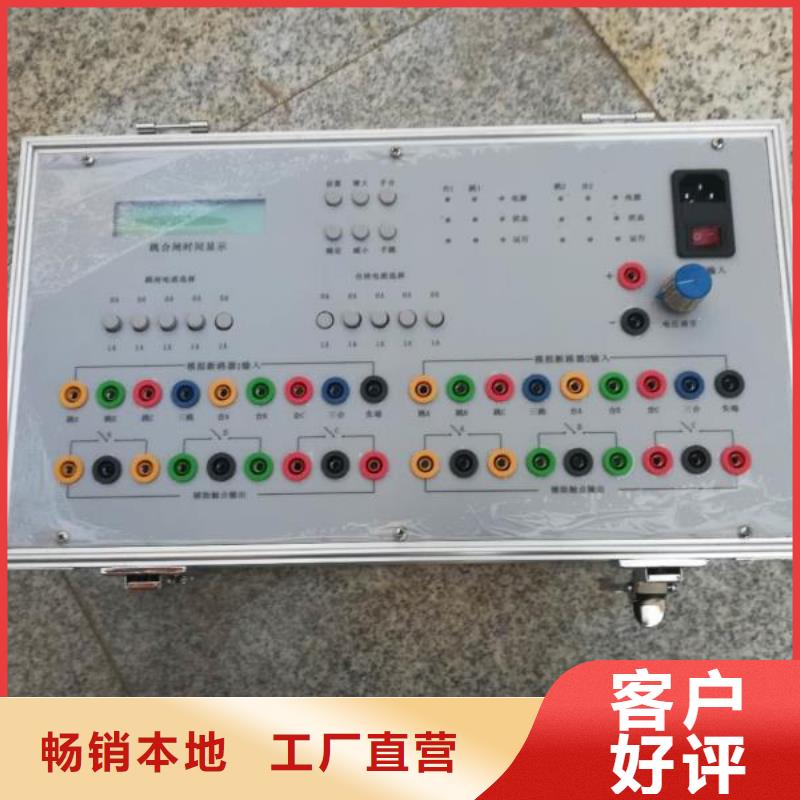 埋地管道可燃氣氣體泄漏檢測儀2025已更新收費(今日/資訊)