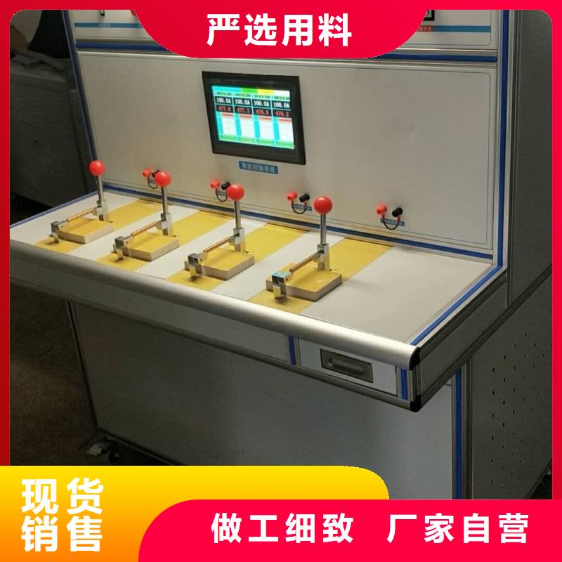 模擬斷路器超低頻高壓發生器訂購