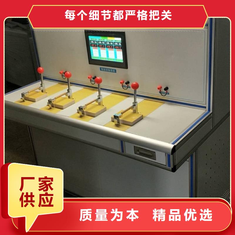 模擬斷路器配電終端自動(dòng)化測(cè)試儀廠家直接面向客戶