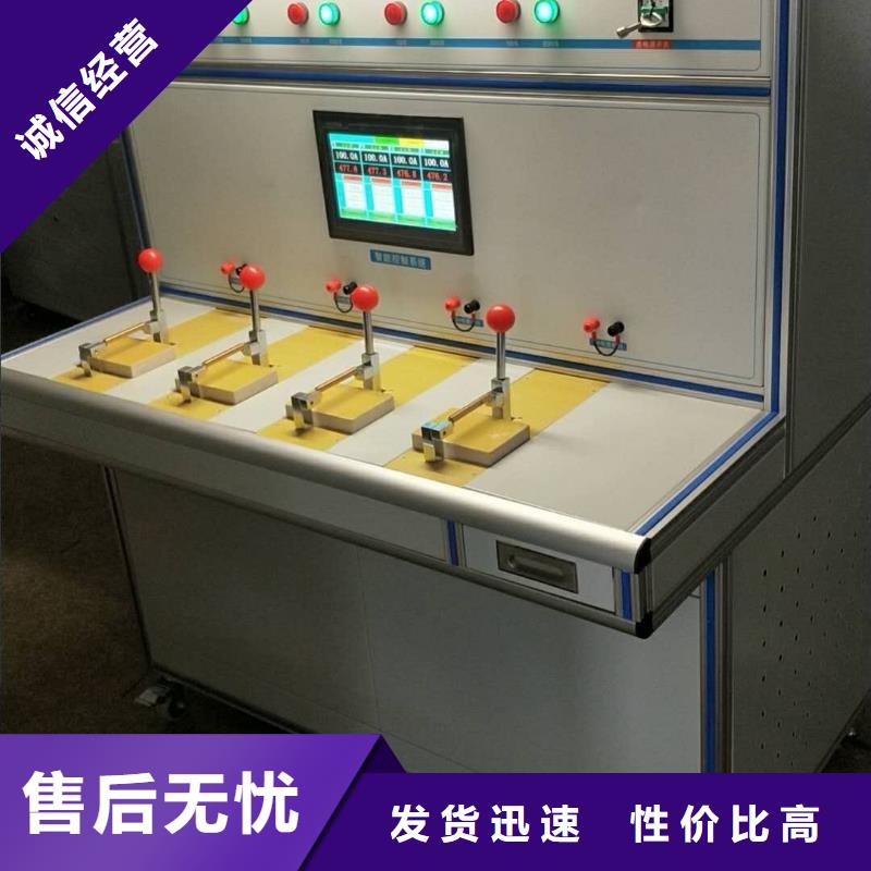 模擬斷路器_智能變電站光數(shù)字測(cè)試儀優(yōu)良材質(zhì)