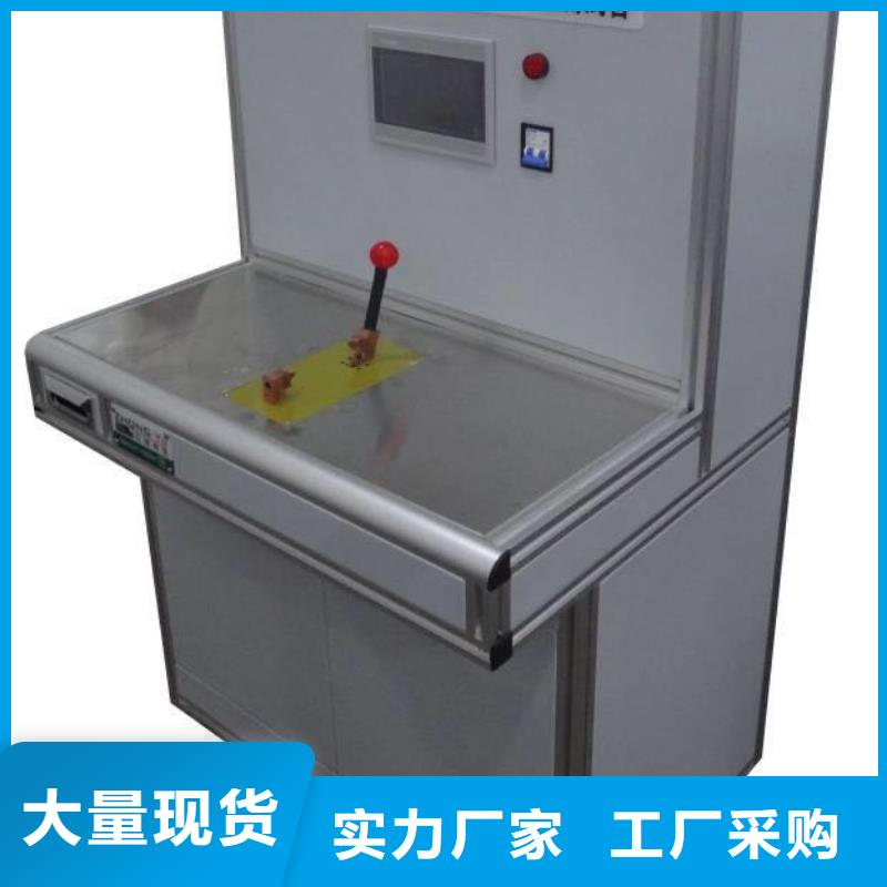 模擬斷路器_智能變電站光數(shù)字測(cè)試儀優(yōu)良材質(zhì)