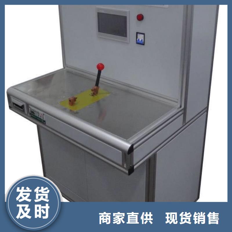 模擬斷路器超低頻高壓發生器訂購
