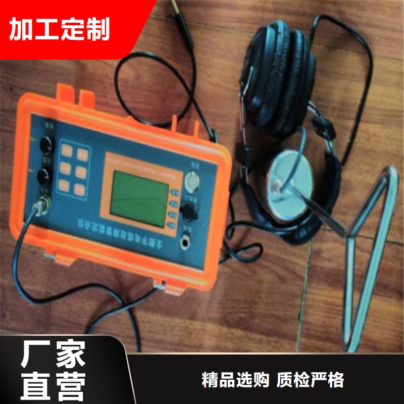 大电流发生器视频-大电流发生器-山西省晋中市本地供应商-寿阳|太谷|朔州|长治|晋城|忻州